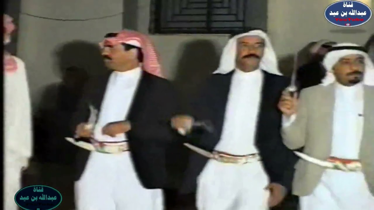 عرضة الليل  زواج / عبدالله ومحمد بن علي بن عبدالله الشهري - ال النهي الظهارة 1414