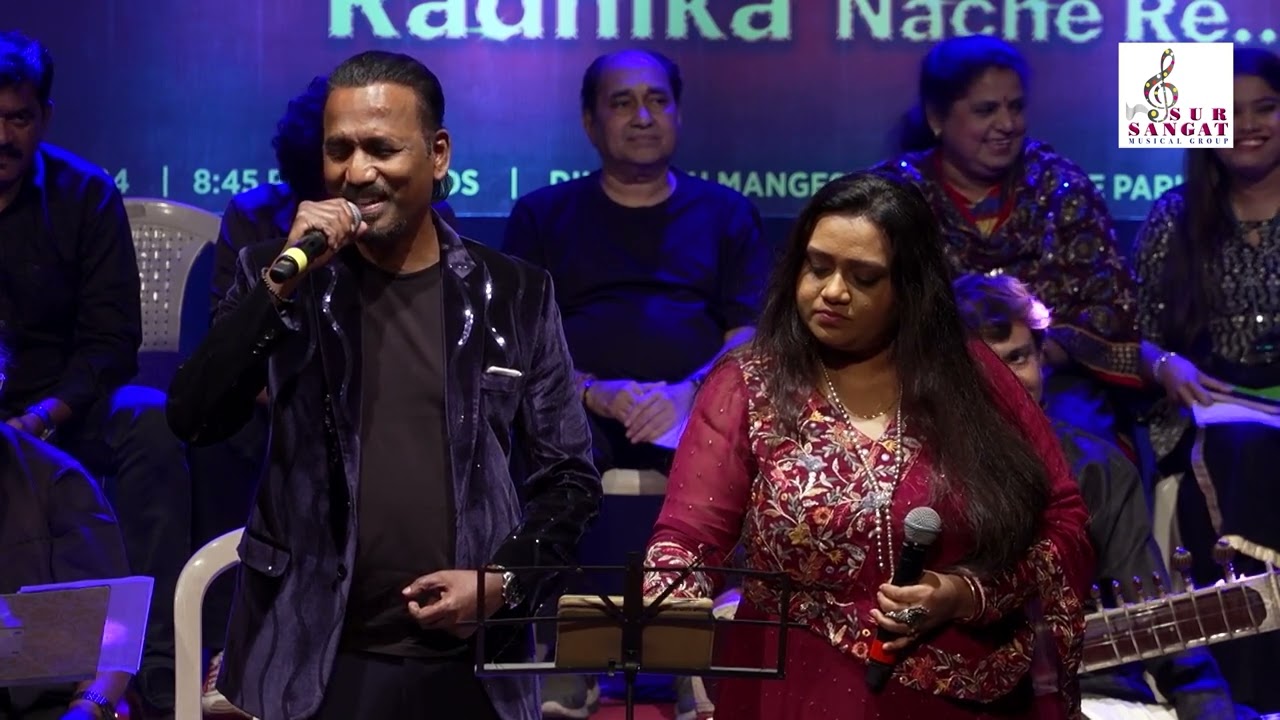 Tu chupi hai kaha | Sanjay Sawant | Priyanka Mitra |  Sursangat Entertainment | Mamta Trivedi