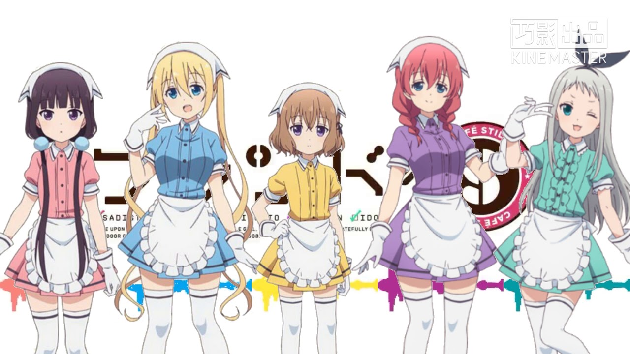Nightcore Blend S ED タラメなマイナスとプラスにおけるブレンド考
Detarame na Minus to Plus ni Okeru Blend-kou
