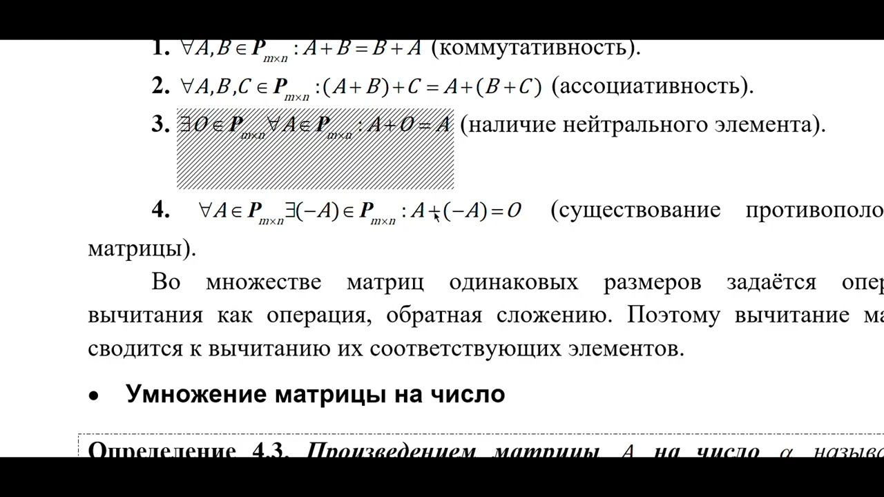 Пустые строки формулы mathtype space mathtype, extra space after inline equation