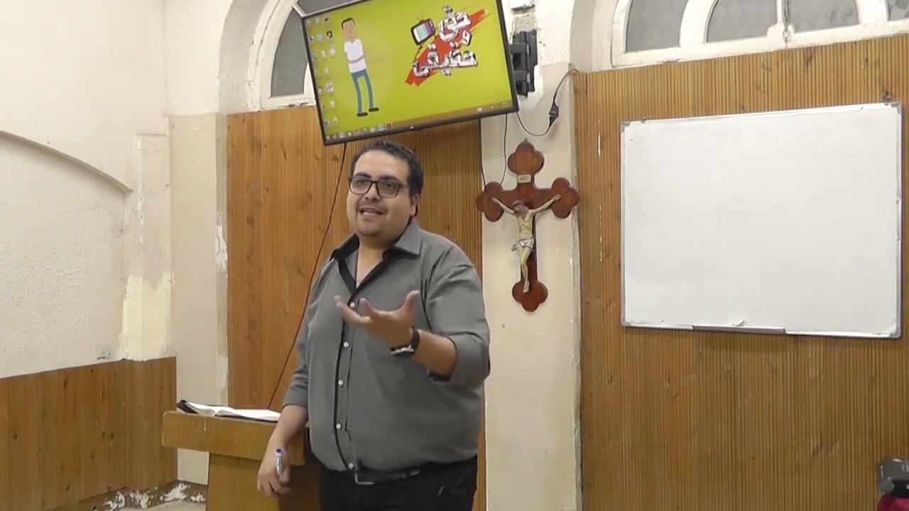 دراسة في فترة ما بين العهدين  - من الرجوع من السبي البابلي لمجيء المسيح