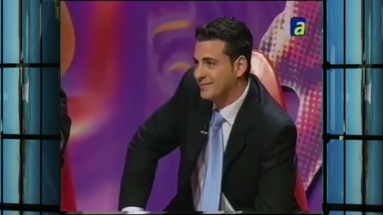 Primo De Luis Miguel Habla Muy Bien De El