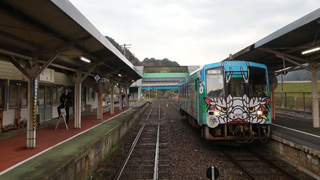 【4K前面展望】三江線全区間前面展望　三次→石見川本→江津　424D ～426D