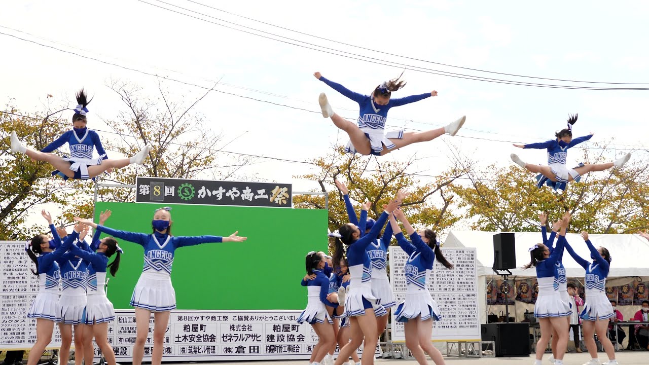 城東高校チア応援団 [4K/60P] 第8回 かすや商工祭 (2022/10/8 JK Japanese high school cheerleading チアリーディング 女子高生)