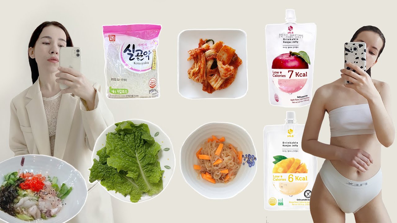 Корейская еда для похудения &bull; 5 продуктов, которые помогут вам быстро похудеть 🙌 Секреты диеты в ...