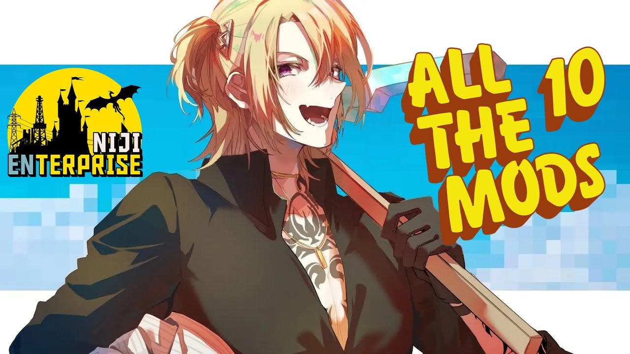【#NIJIENterprise】Woah new modpack with EN?【NIJISANJI EN | Luca Kaneshiro】
