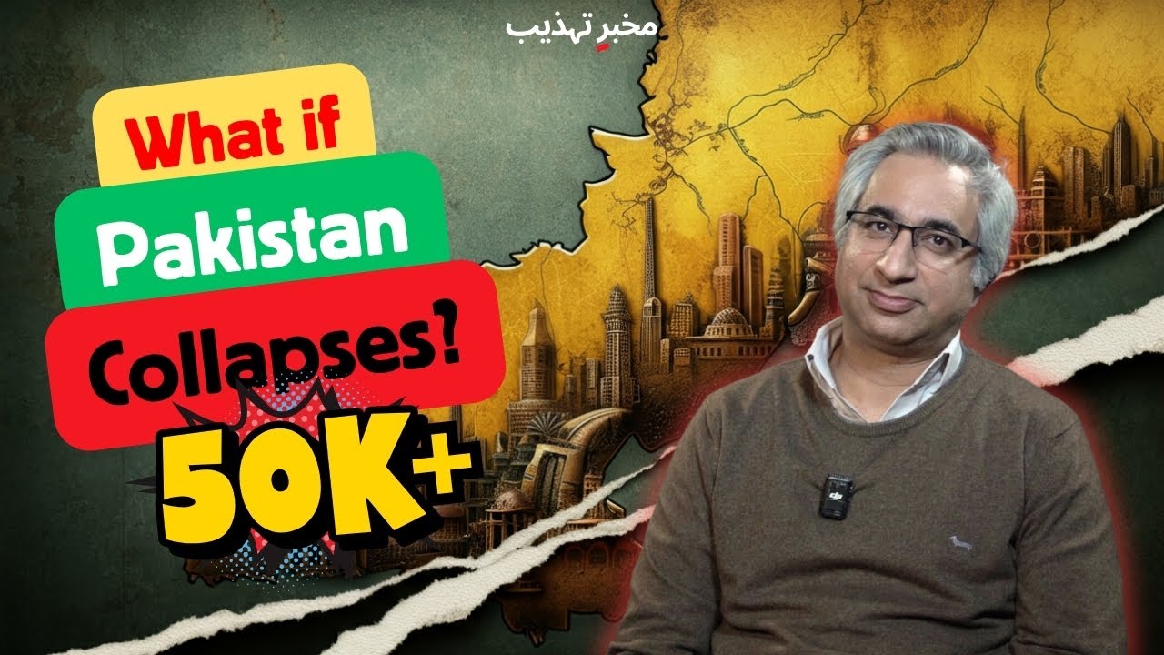 Dr. Taimur Rahman | Pakistan’s Identity Crisis | Partition’s Legacy | South Asia’s Future