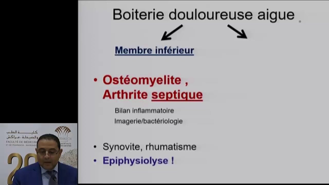 FMPM MOOCs - Boiteries de l'enfant - Pr. EL Fezzazi