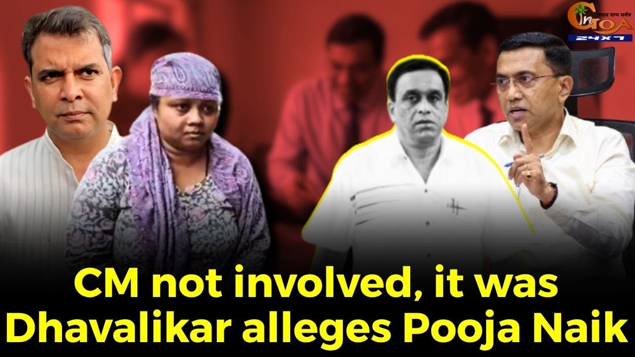 CM not involved, it was Dhavalikar alleges Pooja Naik,
