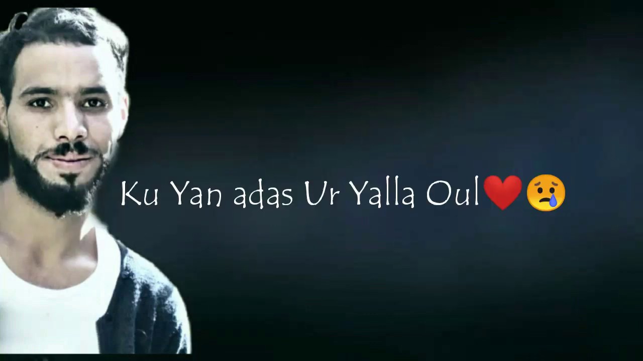 Ahidous BY Smail Titaou : Kouyan Adas Ur Yala Woul - (Exclusive Video Lyrics) 2020
