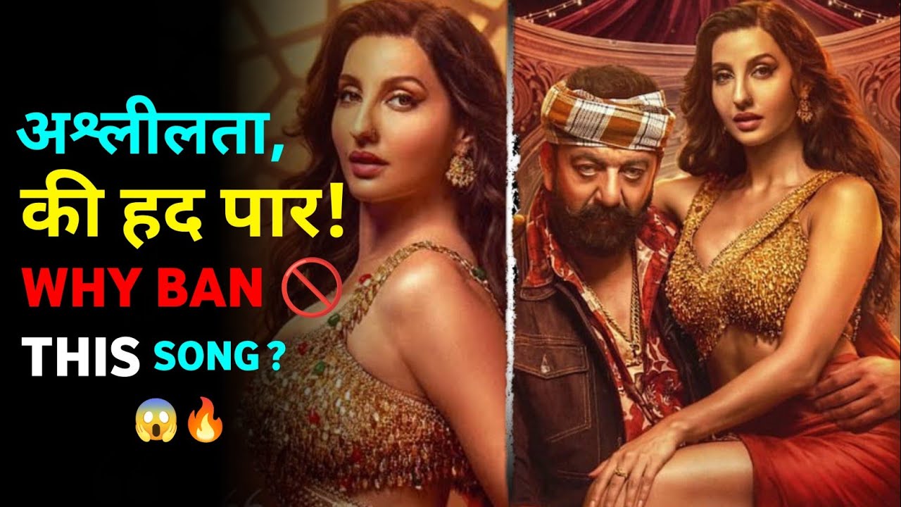 “Bollywood इतना गिर गया?😱🔥 ये वीडियो देख के हो जाओगे हैरान” | Chunari teri sarke nora fatehi | #News