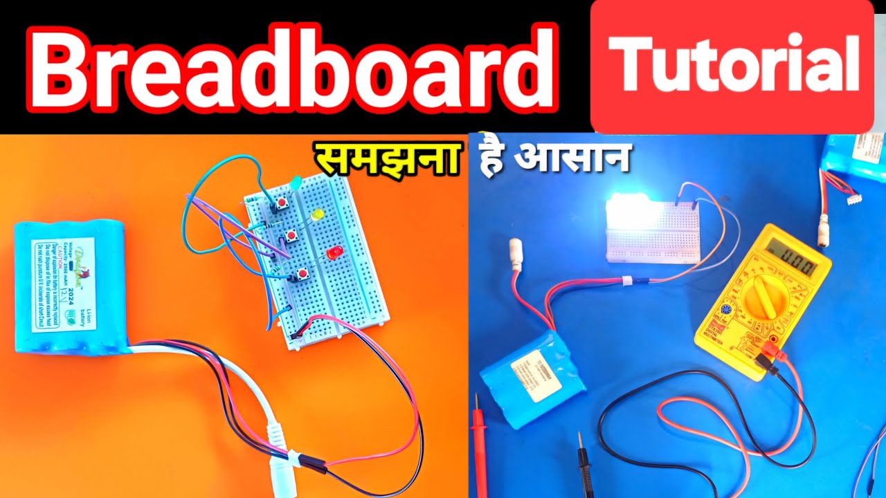 Breadboard tutorial |How to use breadboard |breadboard modules |What is Breadboard circuit