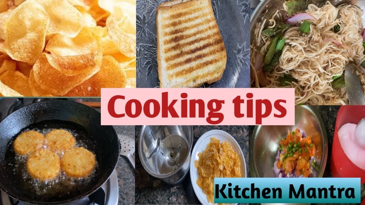 Kitchen hacks | Cooking Tips In Hindi | किचन के उपयोगी टिप्स  |