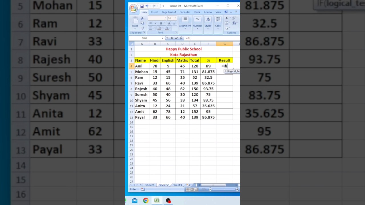 Use of Result Pass Fail Formula in MS Excel ! How to calculate the result pass fail in ms excel ?