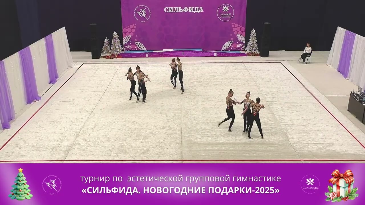 Турнир 