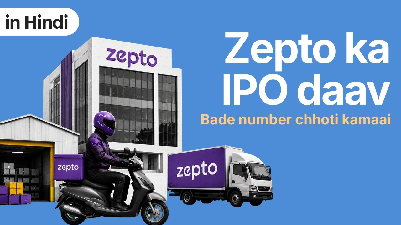 The untold story behind Zepto&rsquo;s rise | The Daily Brief Hindi