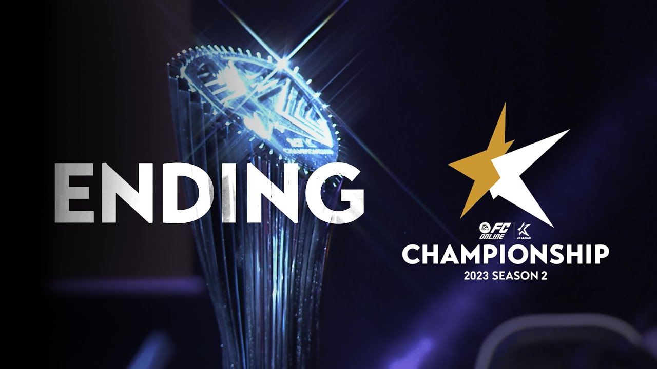 ENDING | 2023 eK리그 챔피언십 시즌 2 | FC 온라인