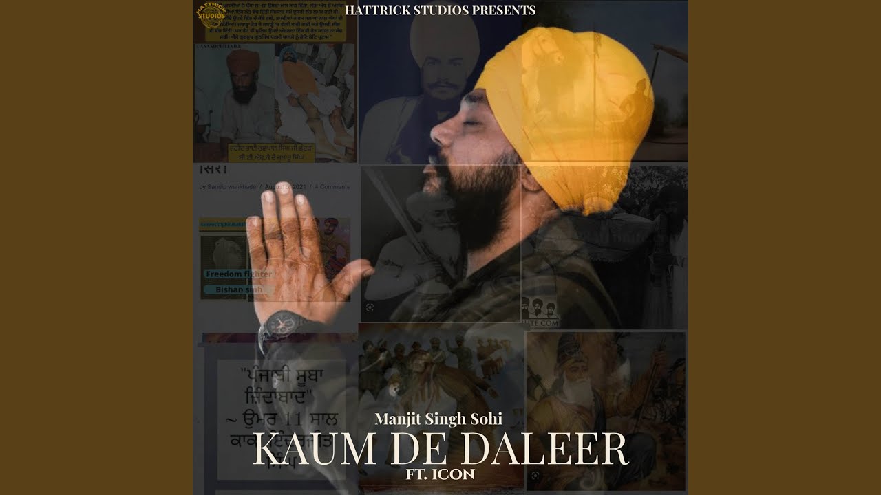 Kaum De Daleer