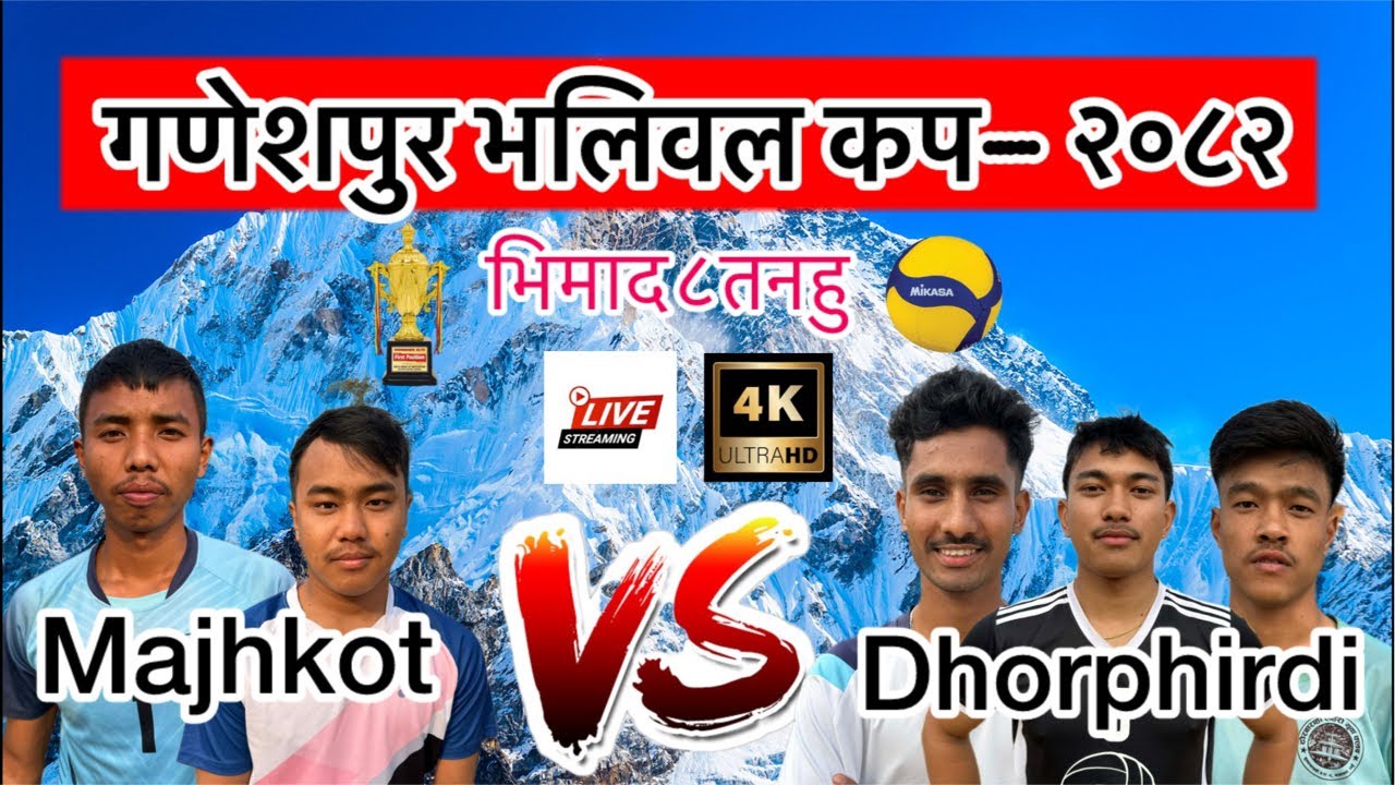 Majhkot VS Dhorphirdi Vollyball Live Jhalak ale magar