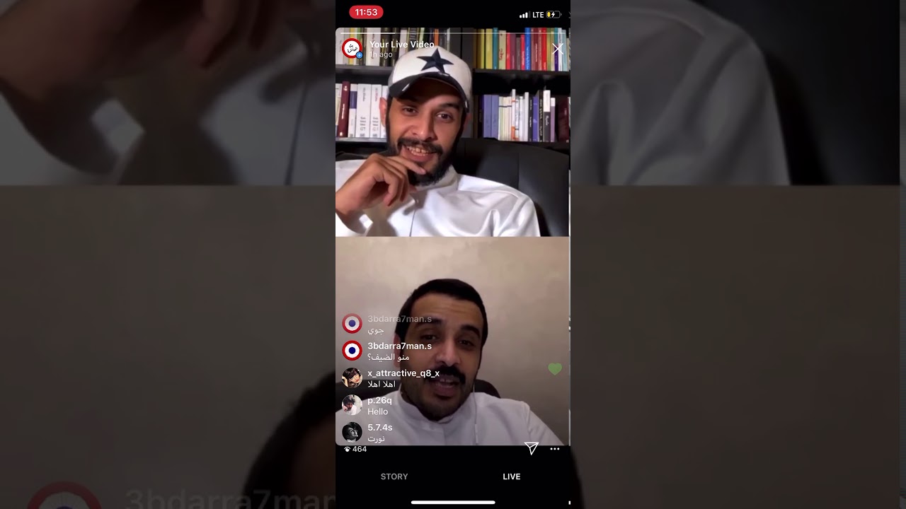 حلقة الشاعر مشعل الزعبي