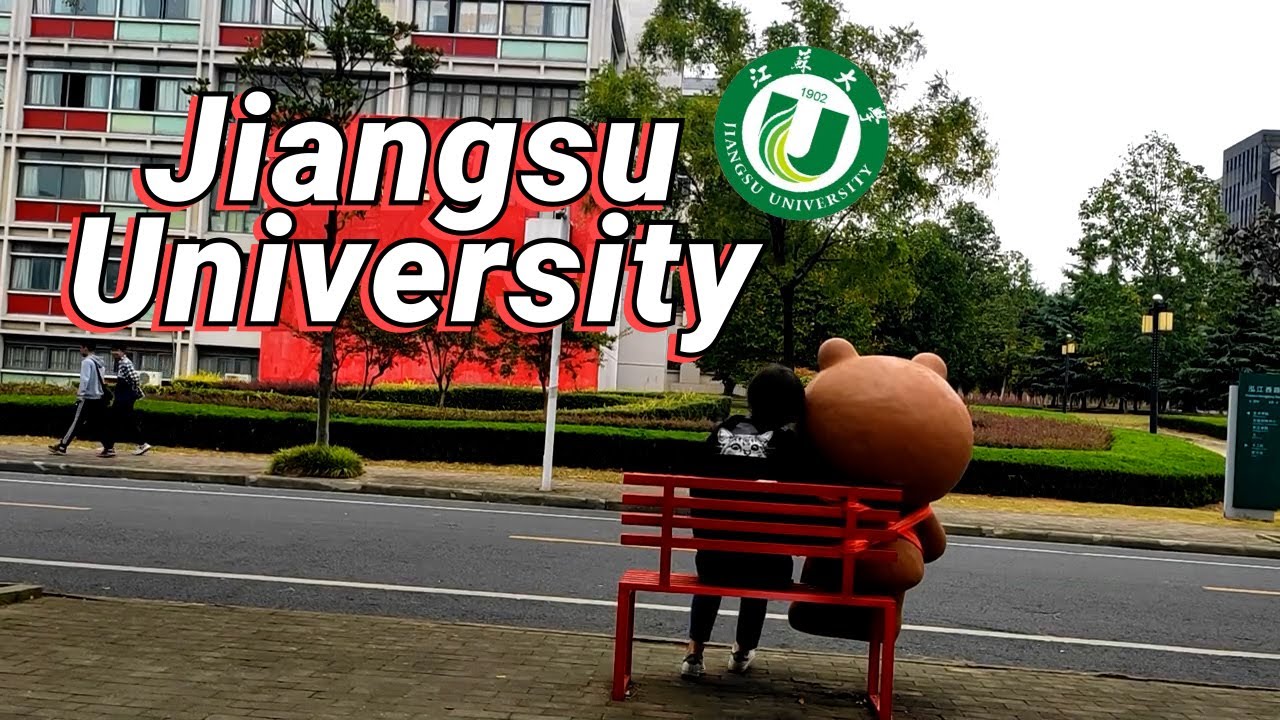 Китайский университет ВЛОГ: Изучаю кампус Jiangsu University