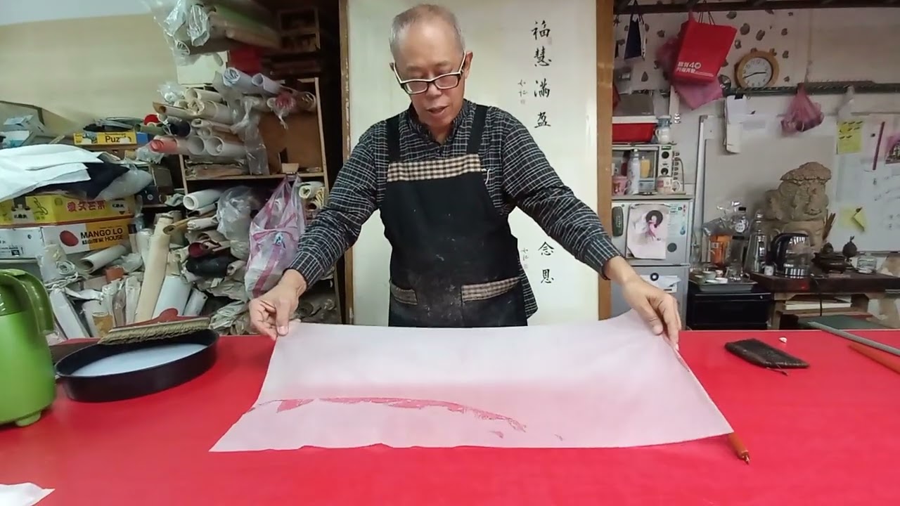 睿雅軒－畫心小托