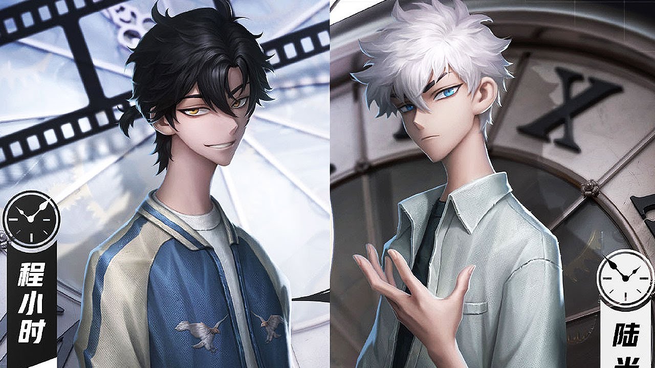 Identity V × LINK CLICK crossover: Wu Chang - Lu Guang, Cheng Xiaoshi. Poster