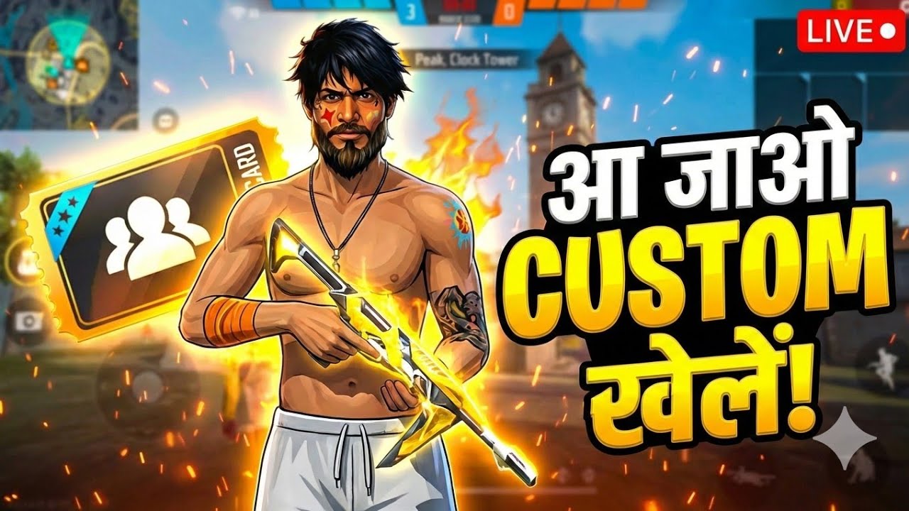 🔴 FREE FIRE LIVE: Custom Room + Team Code 🔥 | आ जाओ सब खेलते हैं!