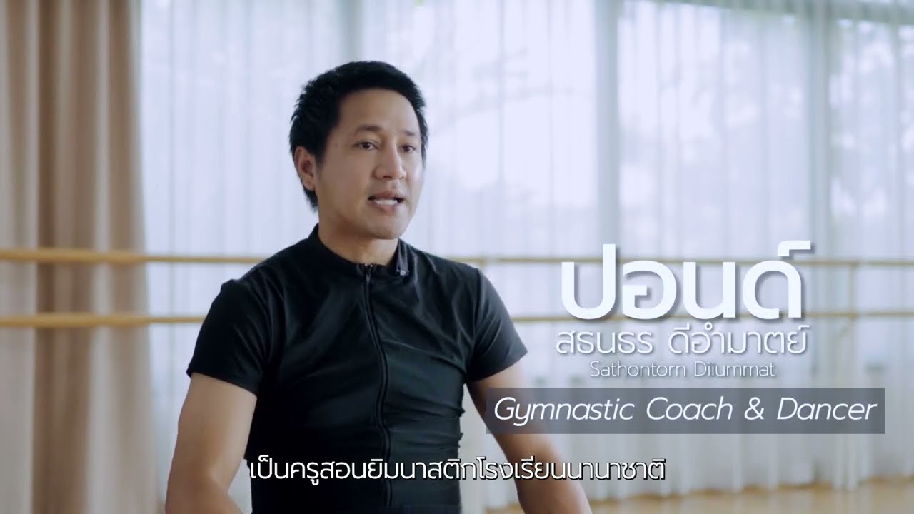 Male Ballet Dance (บัลเล่ต์ผู้ชาย) | Ballet VS Gymnastics