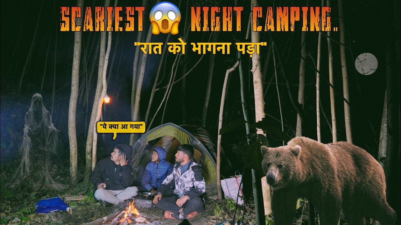 Group Camping in Most Haunted 😱 Forest Gone Wrong | Winter Night Camping In Jungle | Tejas Camping