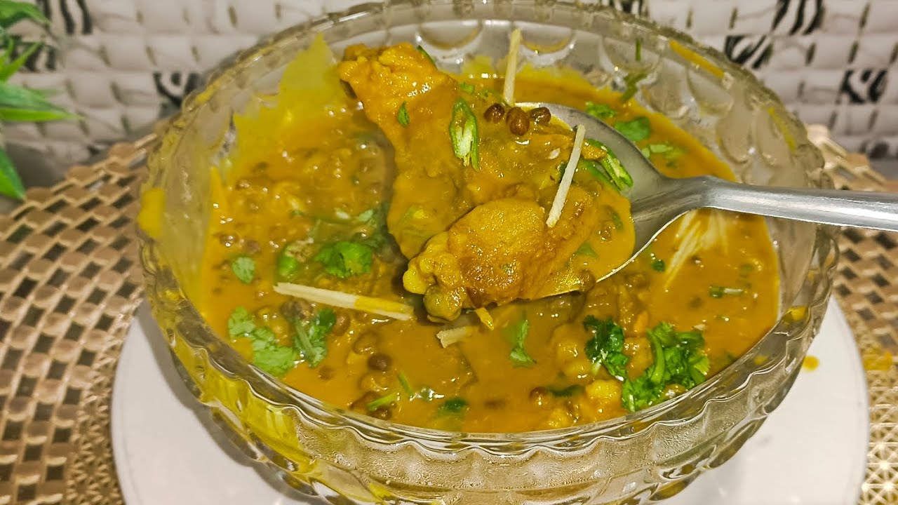 U.P Famous Urad Gosht Recipe ❤️ l यूपी में शादियों और दावतों में बनने वाले मशहूर उड़द गोश्त ❤️