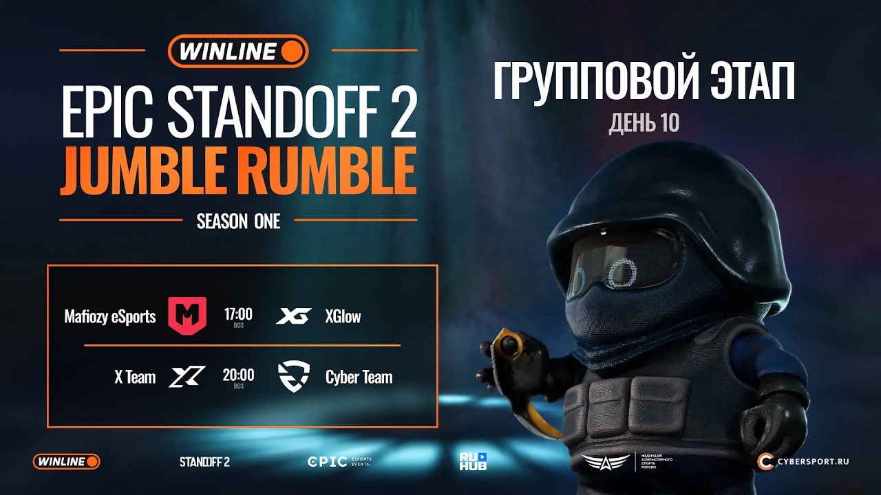 [WINLINE EPIC Standoff 2 Jumble Rumble S1] Group stage | Day 10