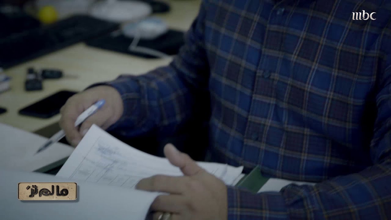 باستخدام الحسابات.. والمسح الميداني من فرق الإنقاذ إلا أنه يوجد بصيص أمل لإيجاد الطائرة المفقودة..
