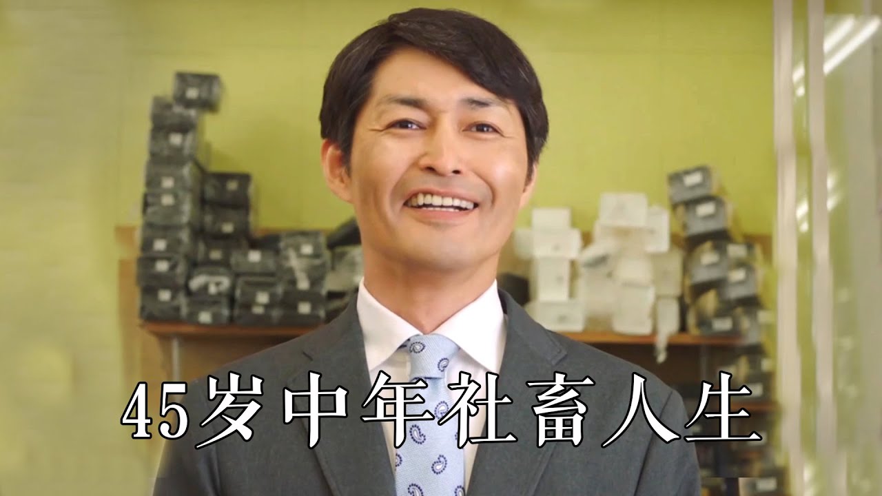 45岁，事业不顺，中年危机，该如何抵御人生下行的挫败感？治愈中年人的冷门佳作 |《我到底在与什么作斗争》
