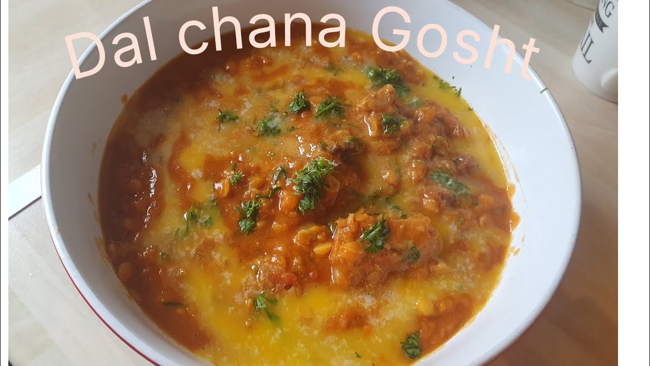 Chana Dal Gosht | Gosht Chana dal Recipe | Gosht Dal |