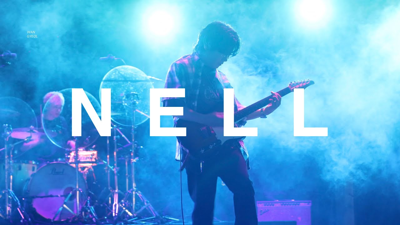 250614 넬 칠포 재즈 페스티벌 Full Ver. NELL