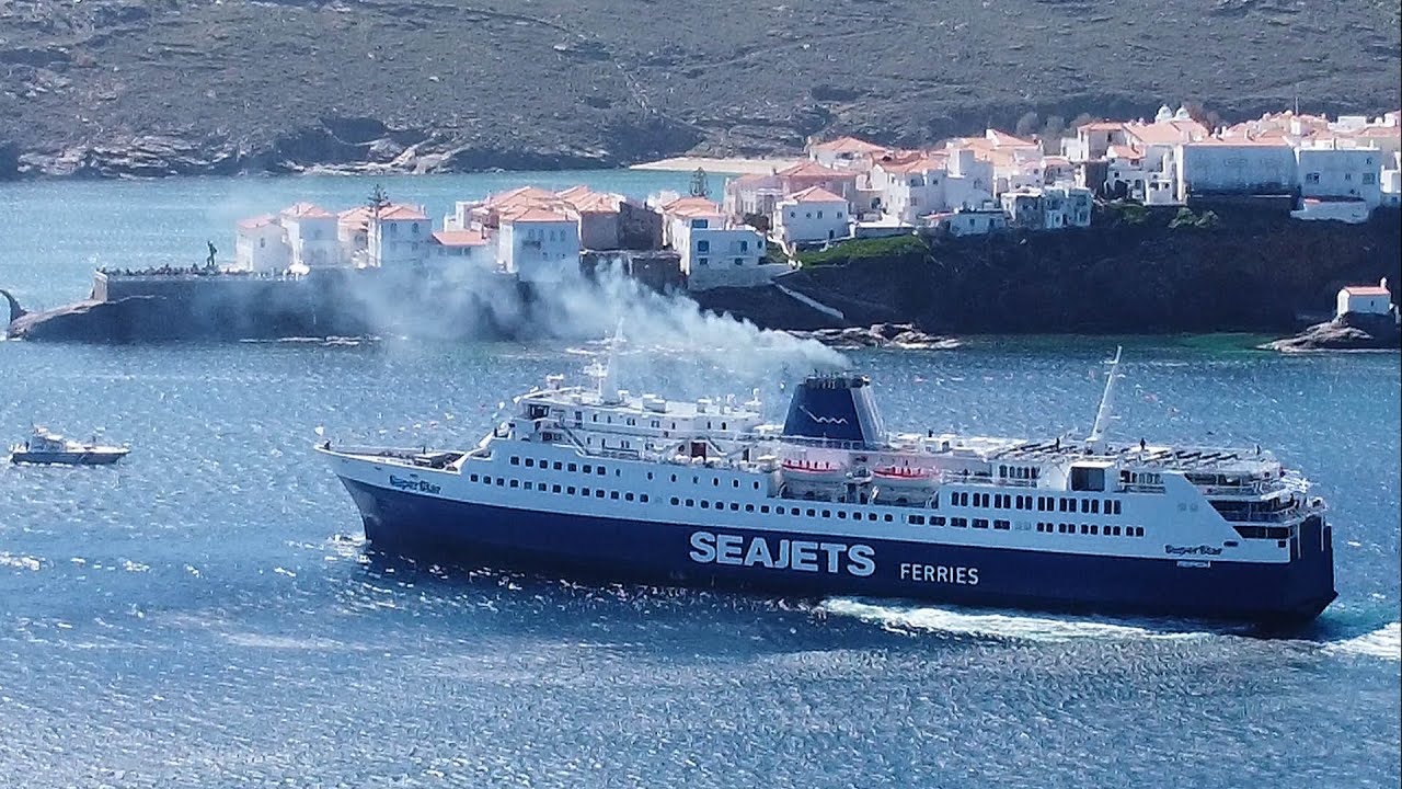 Το Super Star στη Χώρα της Άνδρου