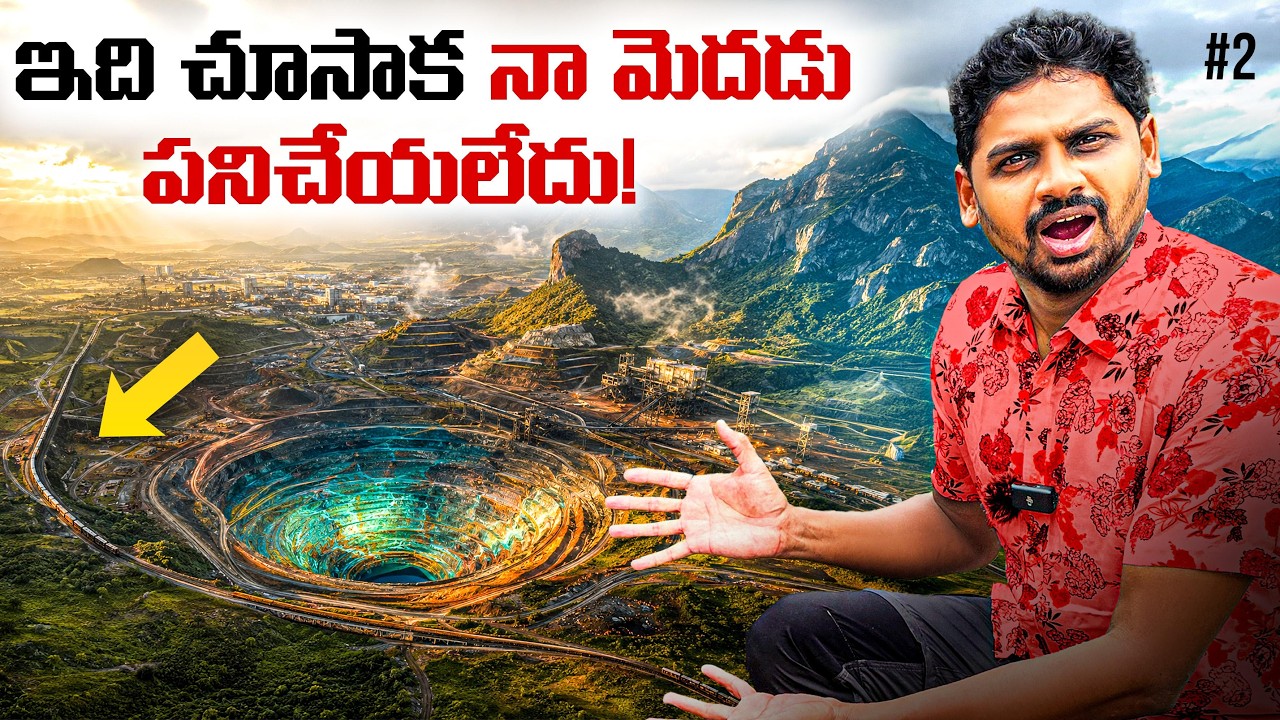 My First Day Experience In Eswatini | Intresting Places In Swaziland 🇸🇿 | Uma Telugu Traveller
