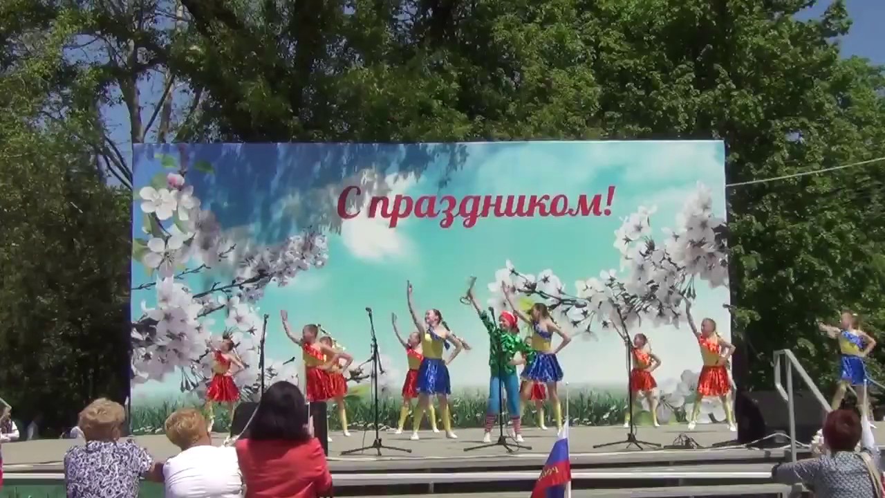 Хореографический  ансамбль 