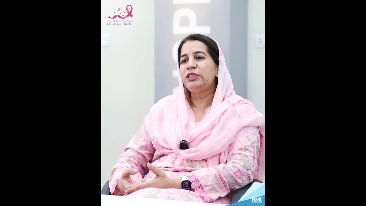 Did You Know? Pakistan Faces the Youngest Cases of Breast Cancer | #breastcancerawareness | RMI