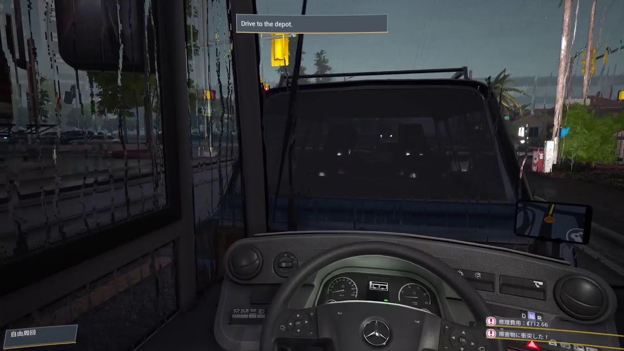 PS5  　Bus Simulator(運転できるかな？🤣)