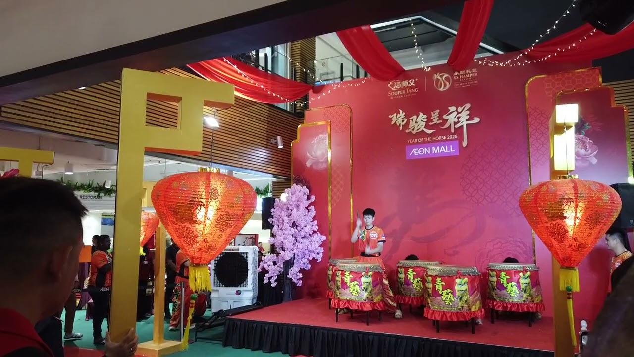 Chinese New Year Celebration Drum Performance | Kuala Lumpur | Malaysia