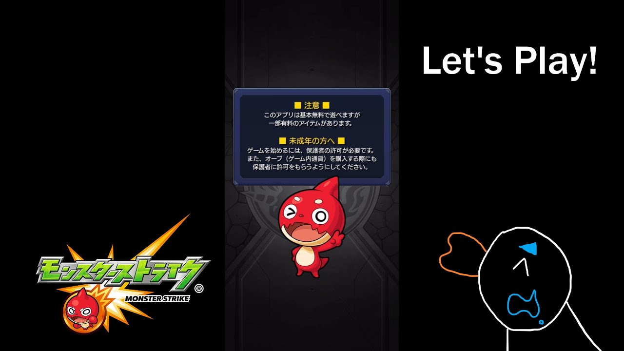 [Let's Play] A marble style RPG! [Monster Strike]