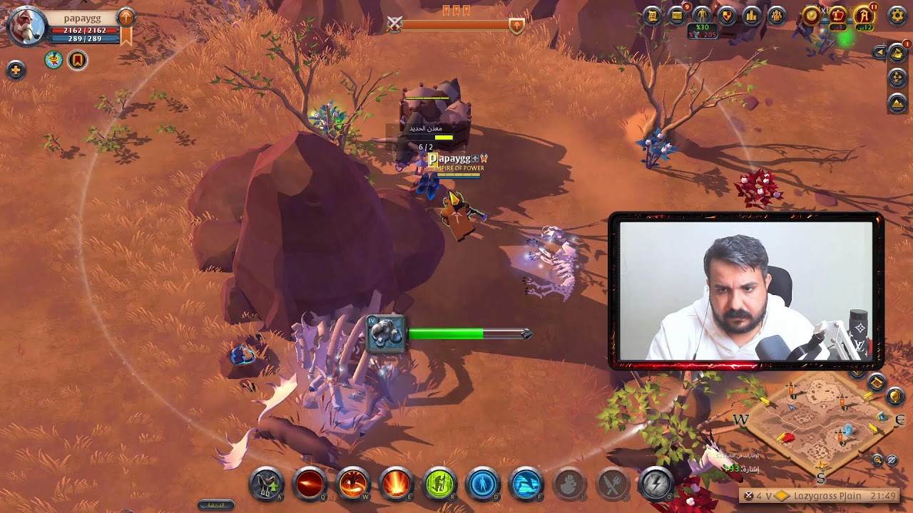 اليوم (االرابع) في لعبة Albion Online