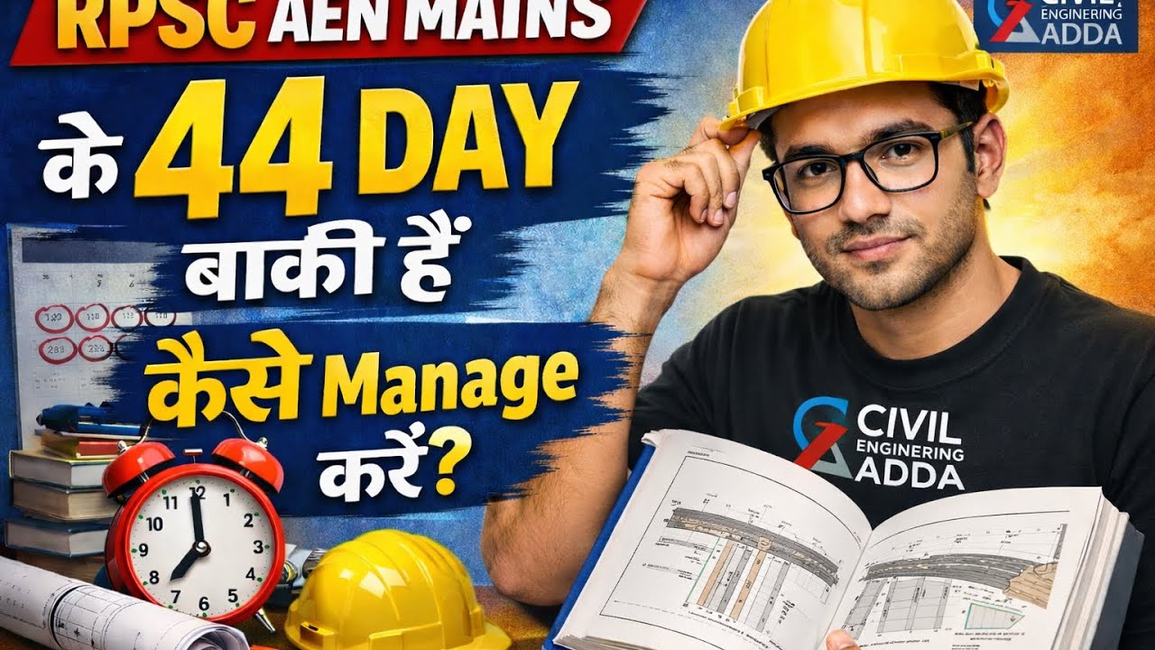 RPSC AEN Mains Strategy 2025 | 44 Days Me Selection Ka Roadmap