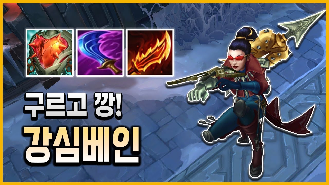 [칼바람] 새벽 4시에 울려퍼지는 강심 베인 소리