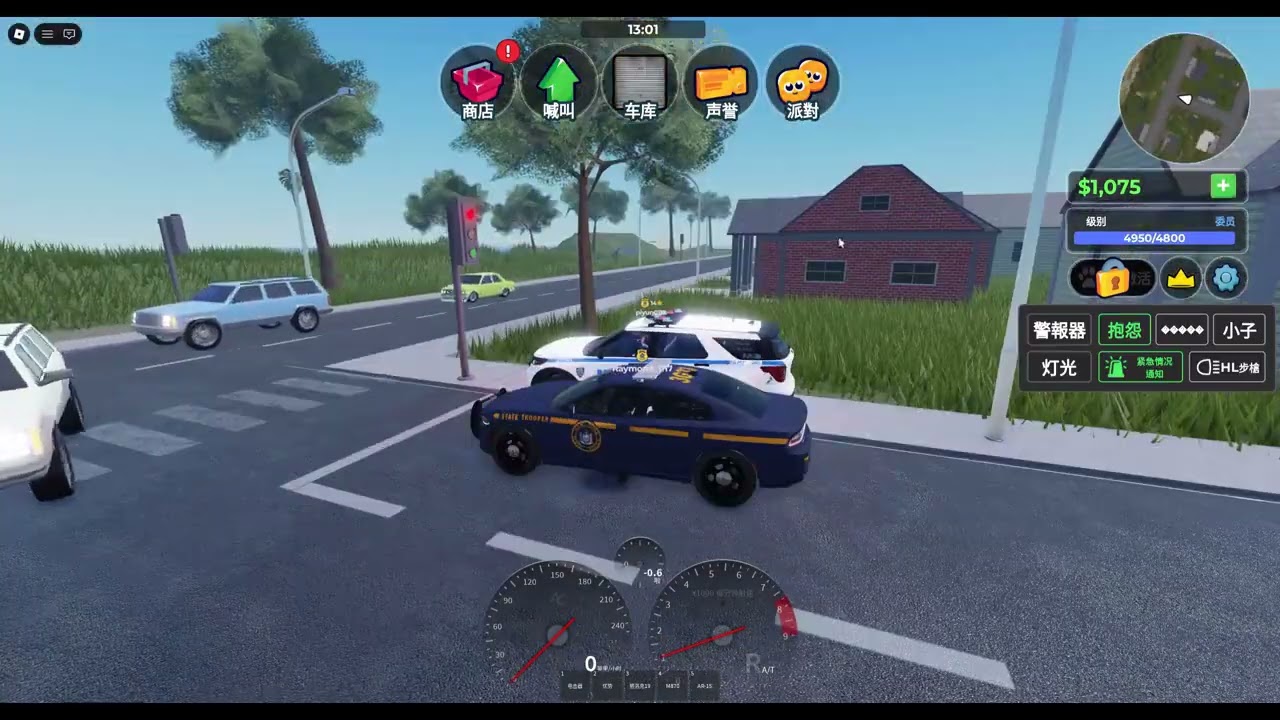 模擬警察遊戲