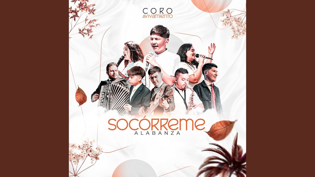 Socórreme