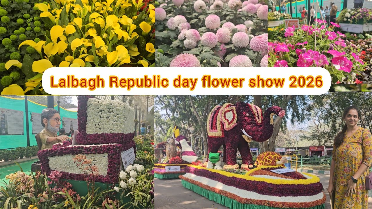 BANGLORE LALBAGH FLOWER SHOW 2026🌸//REPUBLIC DAY SPECIAL🇮🇳//LALBAGH BOTANICAL GARDEN//BANGLORE🌸🌸