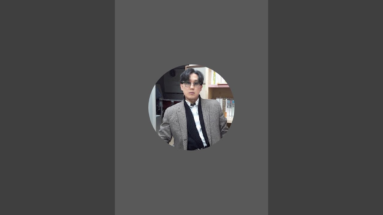 일반동사 현재형, To 부정사 (진우쌤) 서산 너희가 별이다. 목5~7